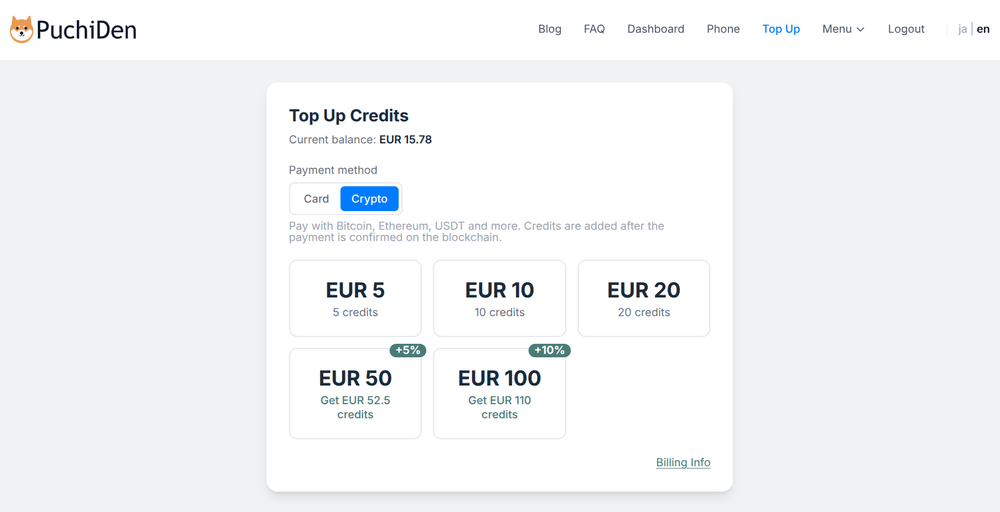 PuchiDen Crypto Payment Options for VoIP Credits in English
