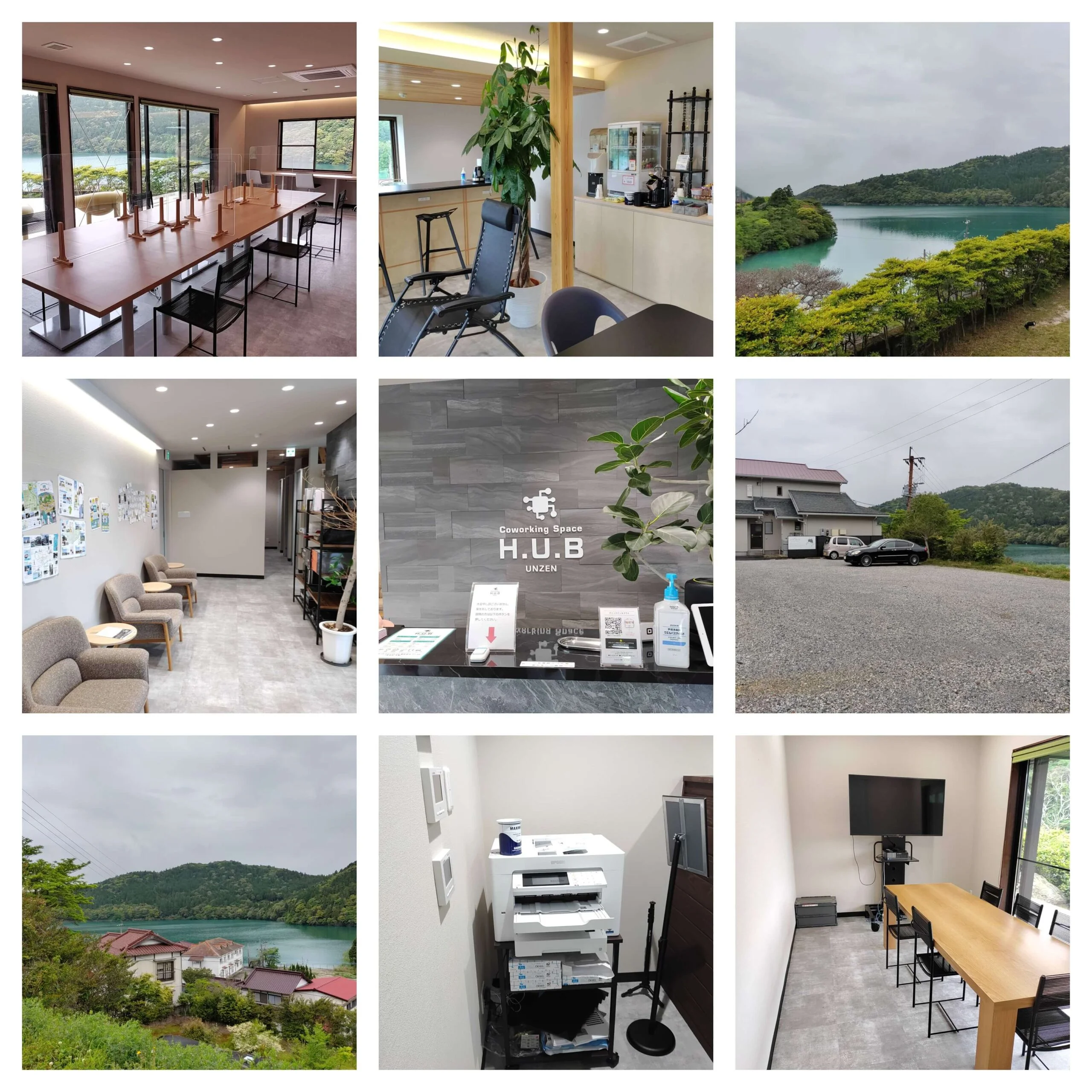 H.U.B Unzen exterior and interior